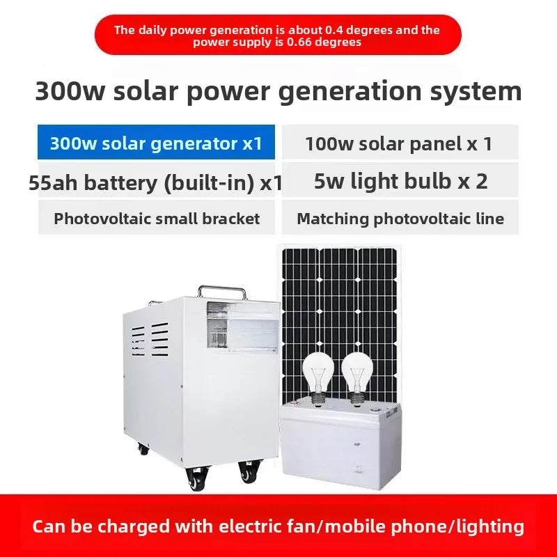 Battery panel photovoltaic panel full set of high-power generator integrated machine