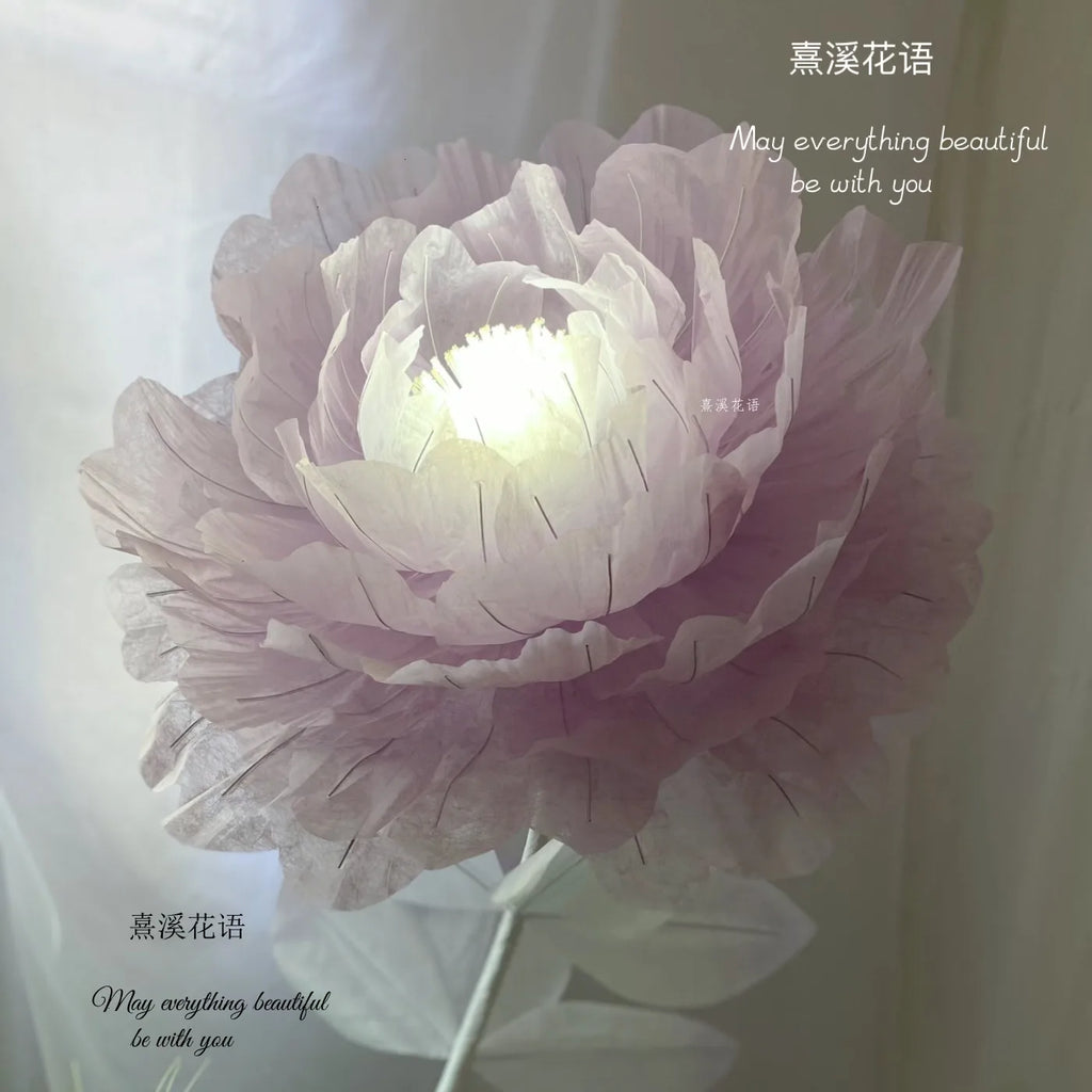 Large automatic flower opening and closing electric machinery silk dynamic peony flower manual simulation flower floor lamp