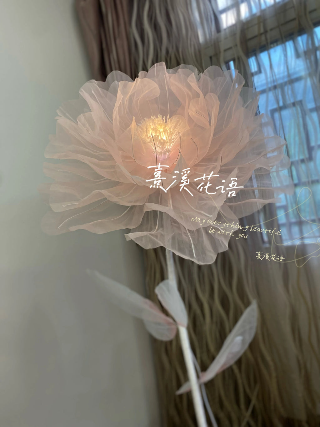 Large automatic flower opening and closing electric machinery silk dynamic peony flower manual simulation flower floor lamp