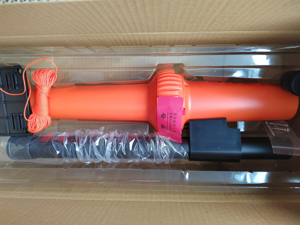 FT-501 Search And Rescue Radar Transponder/ GMDSS Radar SART FT-501