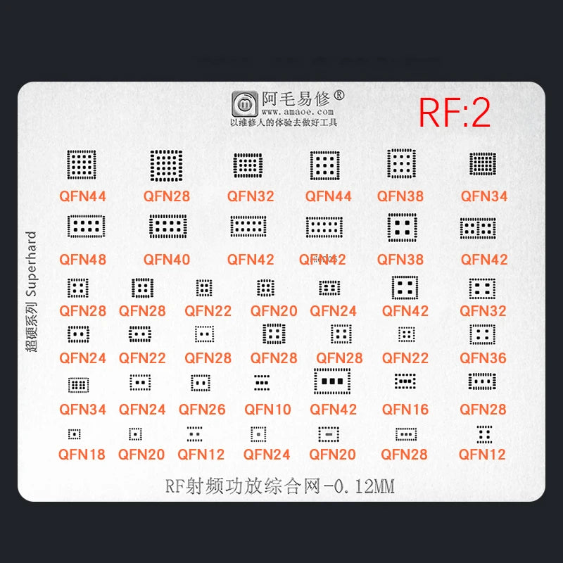 BGA Reballing Stencil for QFN 77031/58255/78191/53735/QMP5677/540/Hi6D05