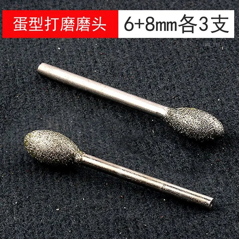 Goose Egg Diamond Grinding Head / Oval Jade Carving / Rough Stone Window Electric Grinding Head/ G Needle Grinding and Polishing