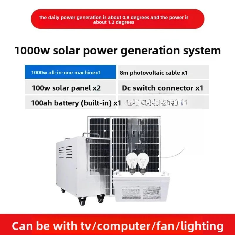 Battery panel photovoltaic panel full set of high-power generator integrated machine