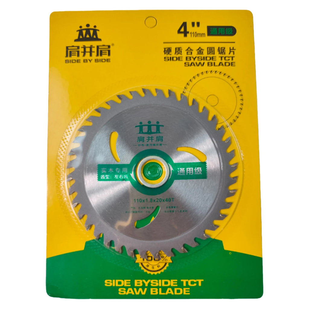 1pc 4 Inch Circular Saw Blade Wood Cutting Disc 30/40 Teeth 20mm Bore Carbide Saw Blade For Wood TCT Woodworking Cutting Disc