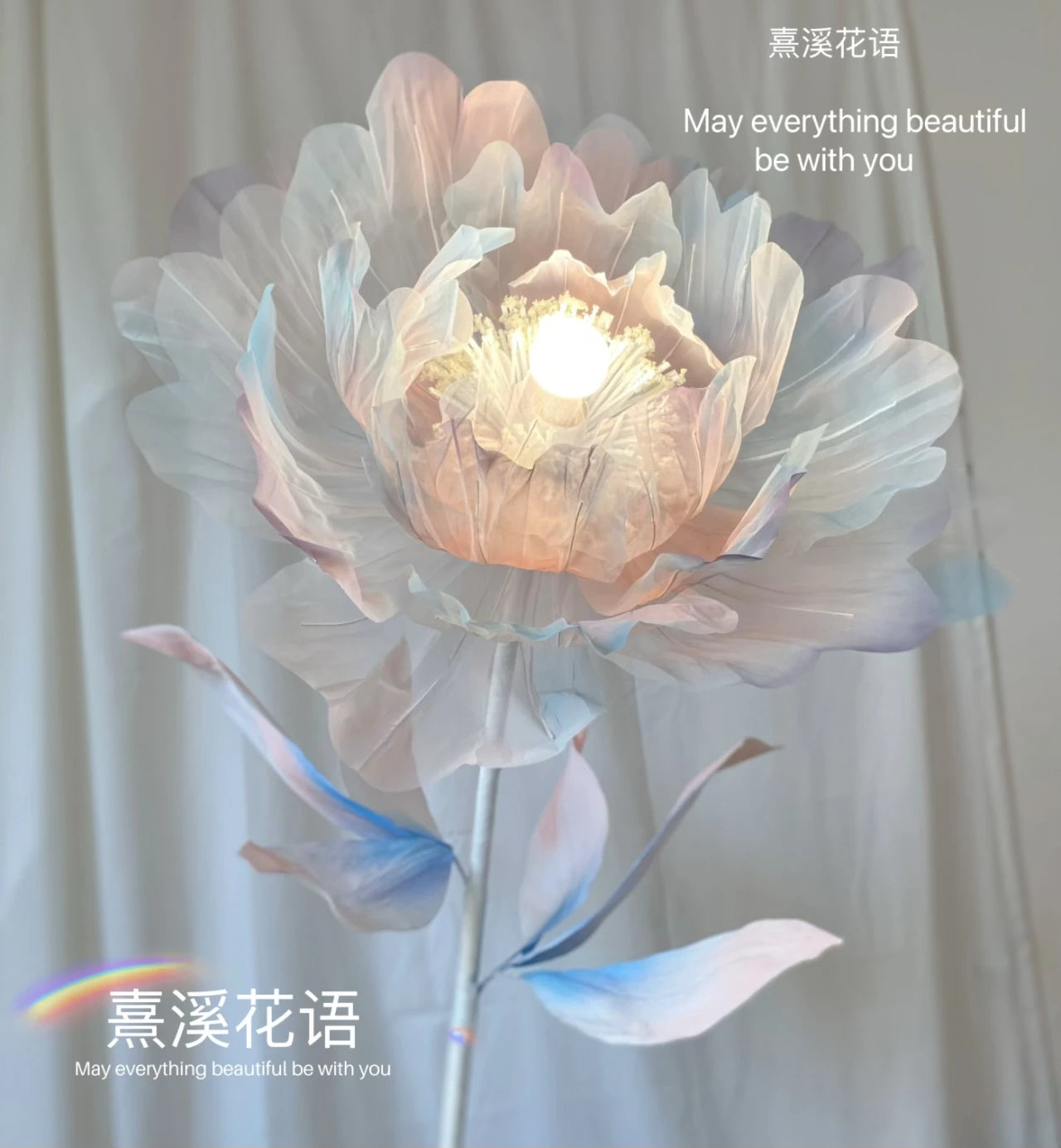Large automatic flower opening and closing electric machinery silk dynamic peony flower manual simulation flower floor lamp