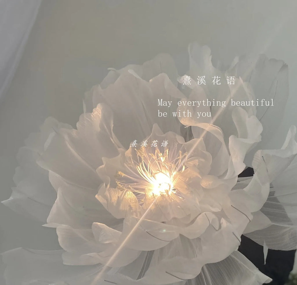 Large automatic flower opening and closing electric machinery silk dynamic peony flower manual simulation flower floor lamp