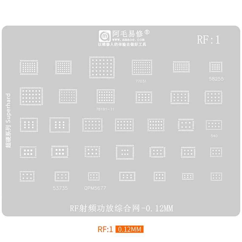 BGA Reballing Stencil for QFN 77031/58255/78191/53735/QMP5677/540/Hi6D05