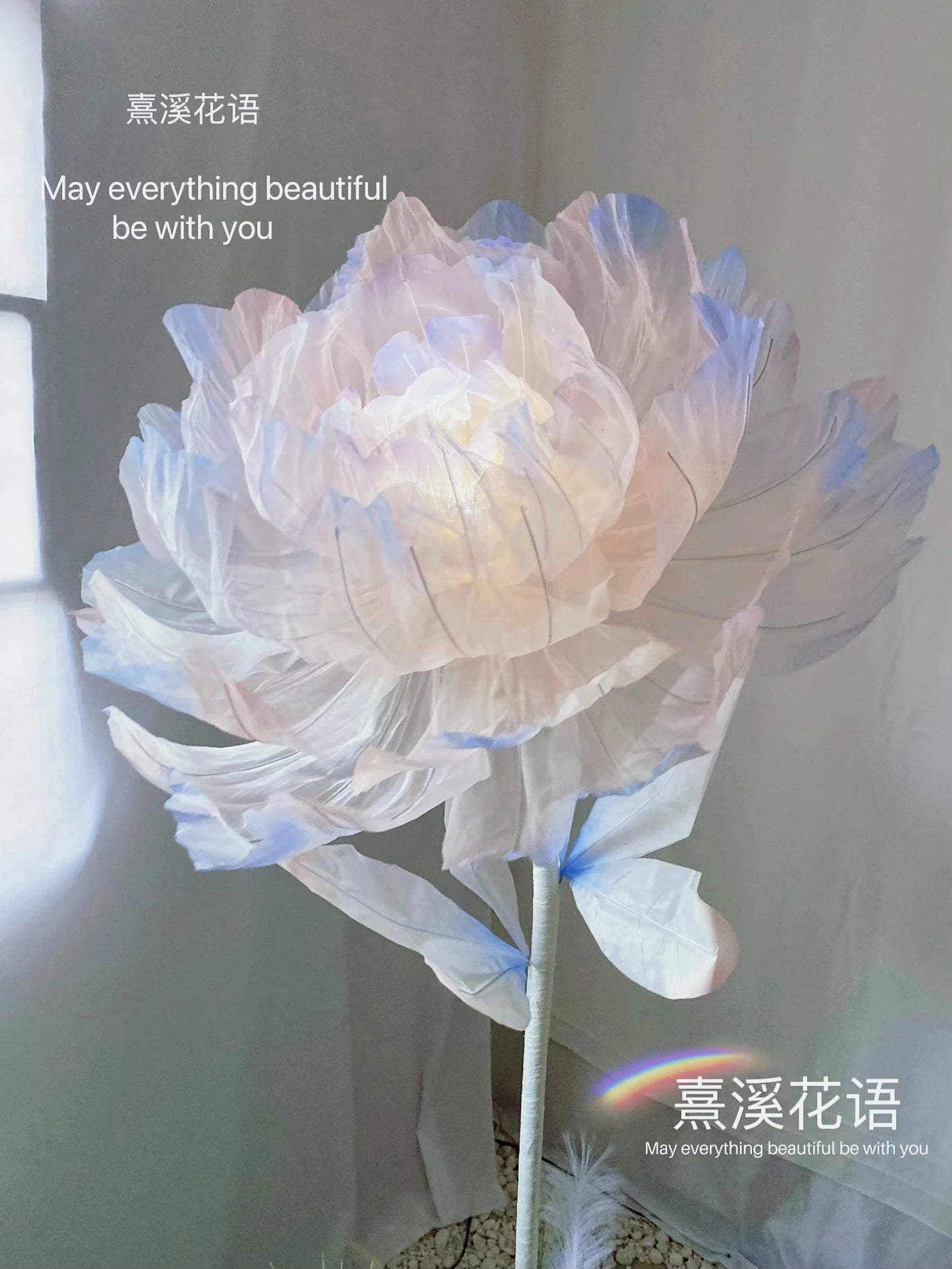 Large automatic flower opening and closing electric machinery silk dynamic peony flower manual simulation flower floor lamp