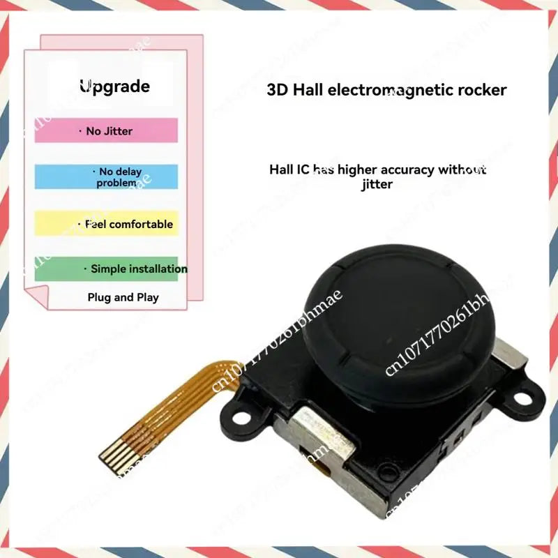 -A21Z 2PCS TMR Electromagnetic Joystick For ANBERNIC RG505 RG405M RG405V Rgcube Anti-Drift Tunnel Magnetic Resistance Joystick A