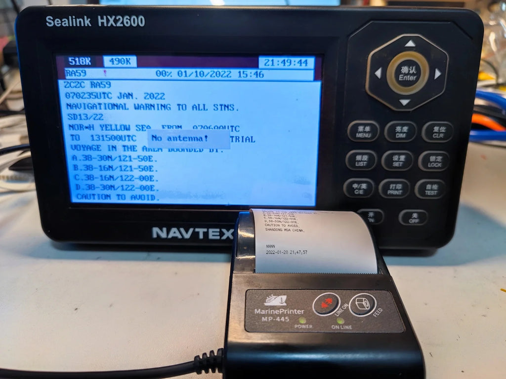 HX-2600 Marine GMDSS NAVTEX Receiver HX2600