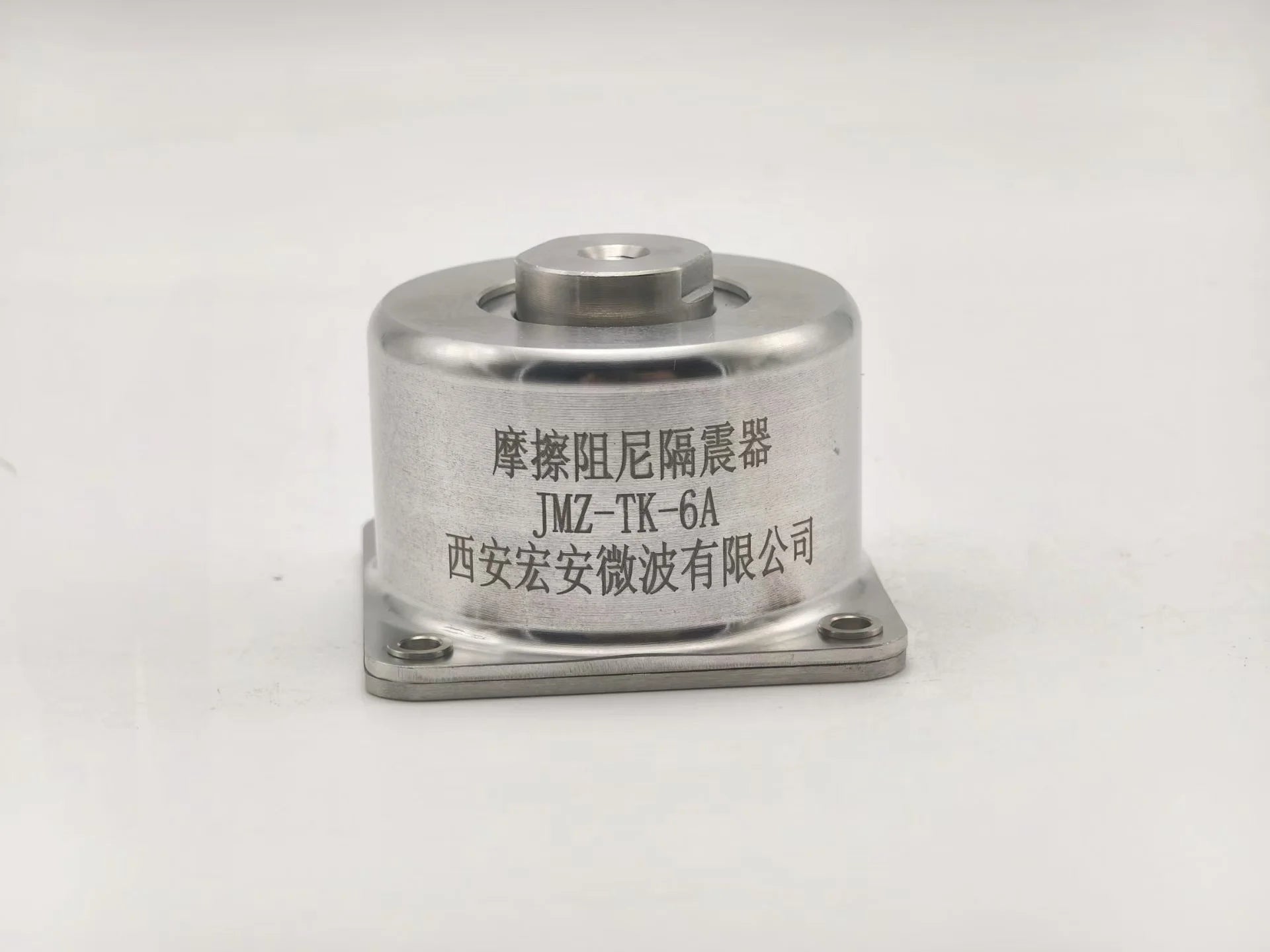 The Best Choice For Vibration Isolation Rubber Shock Absorber JMZ-TK1-50