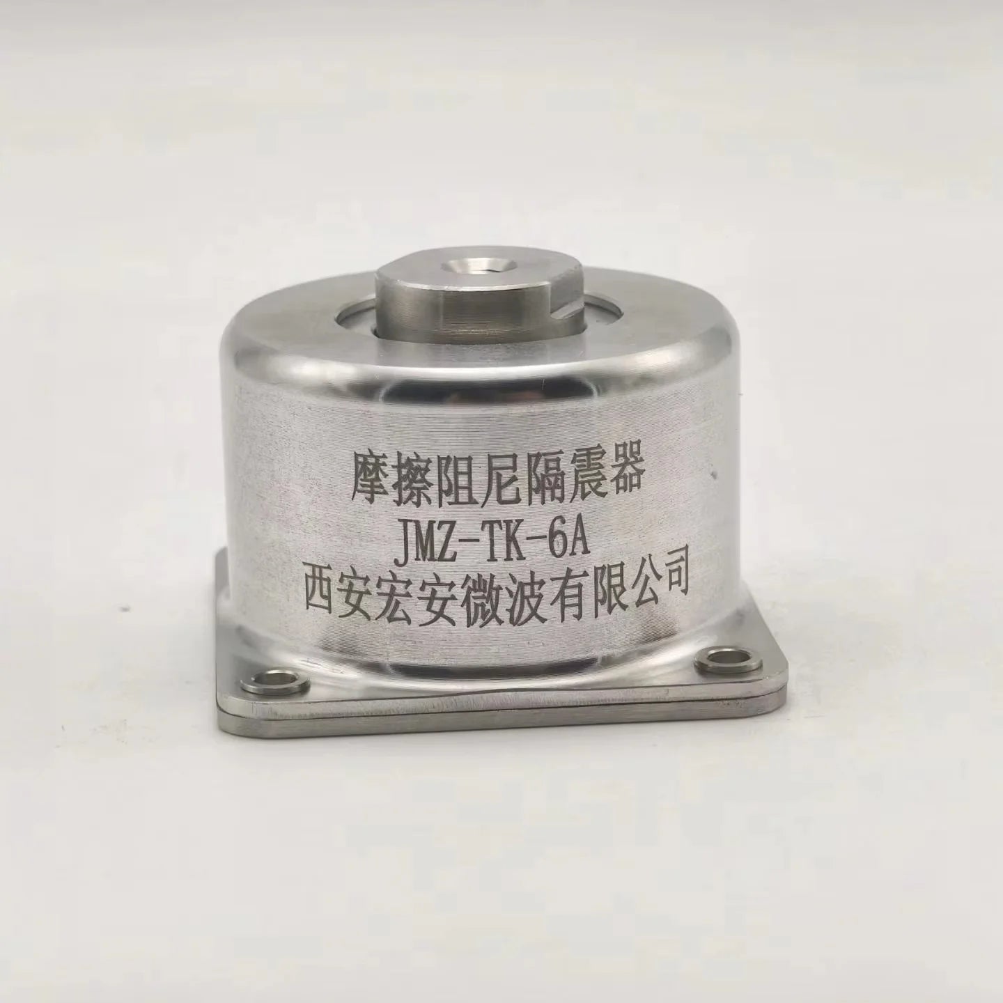 The Best Choice For Vibration Isolation Rubber Shock Absorber JMZ-TK1-50